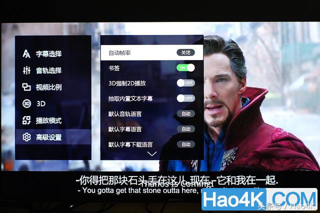视易播放器,视易硬盘点歌机