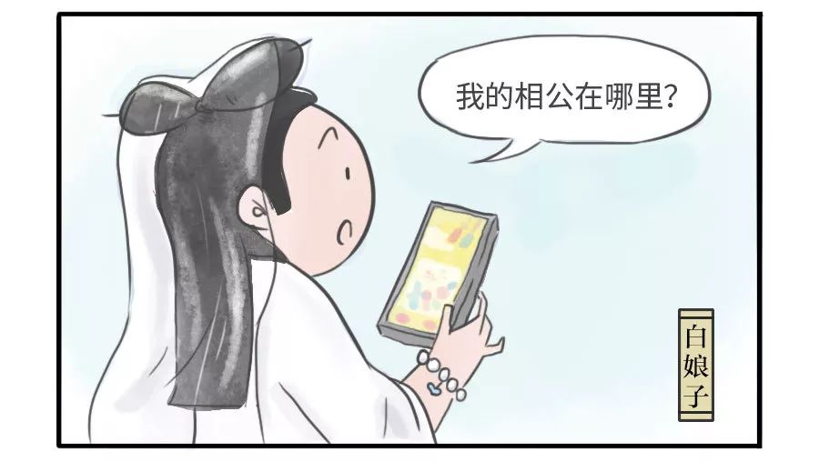 全城寻缘，tiffany手链、萝卜丁口红、电影券、京东券！等你来！