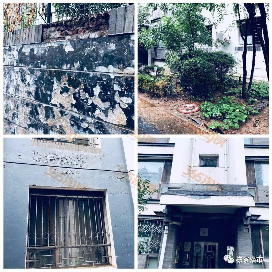 沈阳二手房价格涨还是降了,目前沈阳二手房价是涨还是降