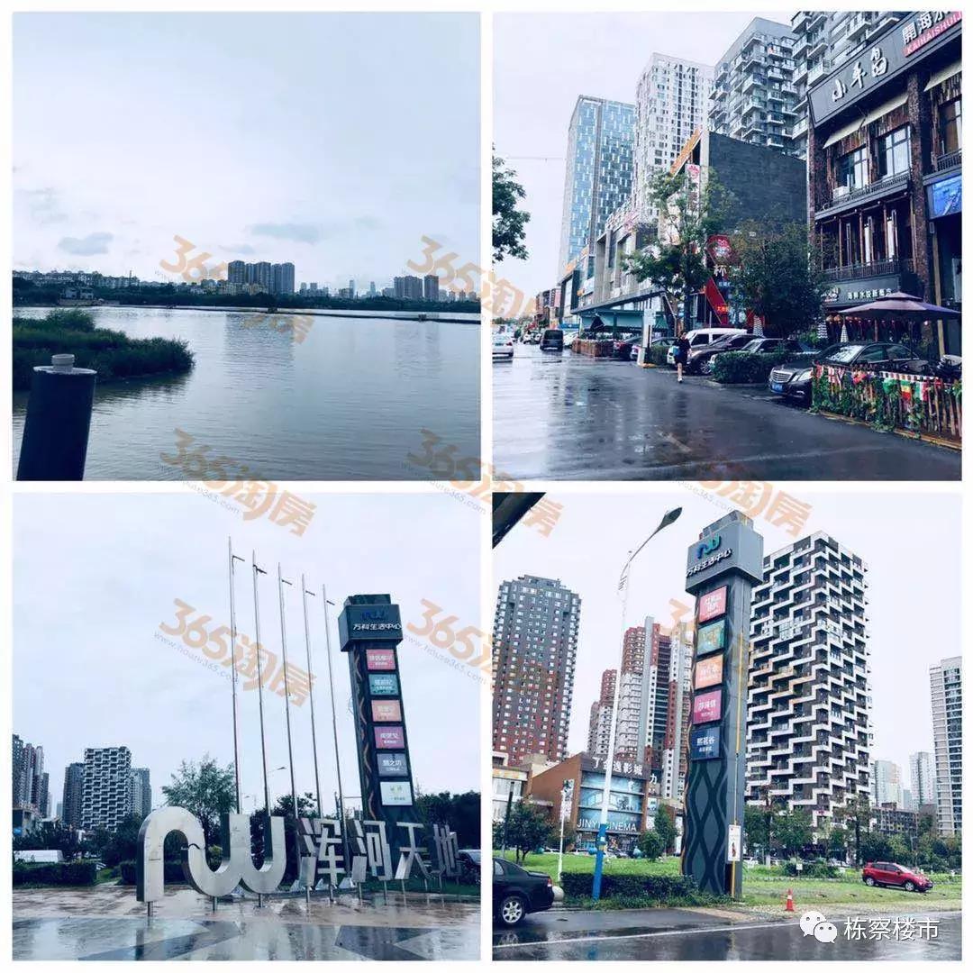 沈阳二手房价格涨还是降了,目前沈阳二手房价是涨还是降