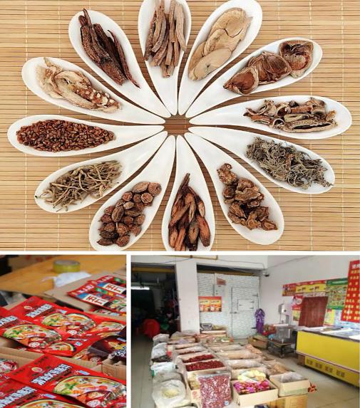 长春水果蔬菜批发市场价格便宜的,长春十大食品批发市场