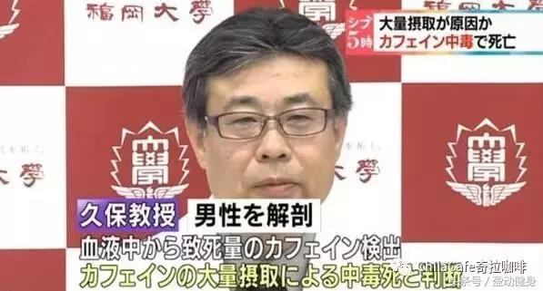 多喝了几杯饮料，半个脑袋没了！年轻爸爸分享恐怖经历