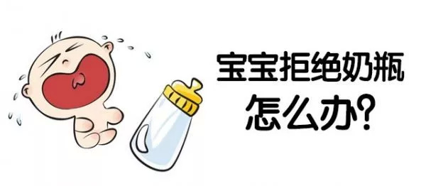 母乳妈妈上班后孩子怎么喂养,宝妈要去上班孩子母乳喂养怎么办