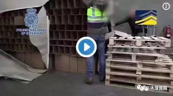 全球产业链骗局揭秘,揭露整个行业内幕的人