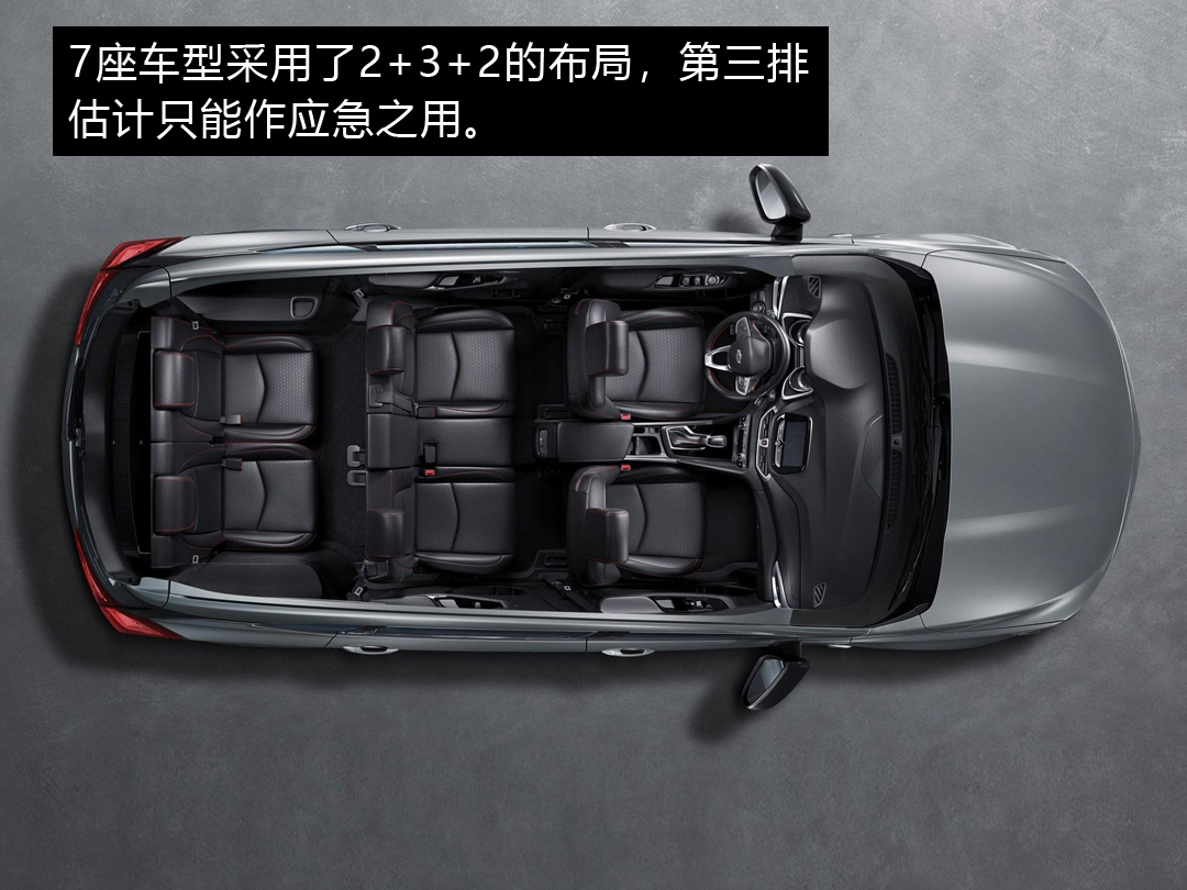 雪佛兰五座suv车型及价格,雪佛兰中型suv10万左右五座