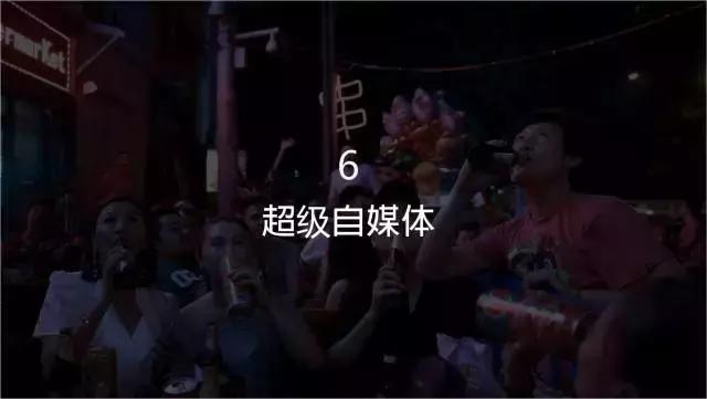 一家小酒馆一年的利润,一家销售额20亿公司利润多少