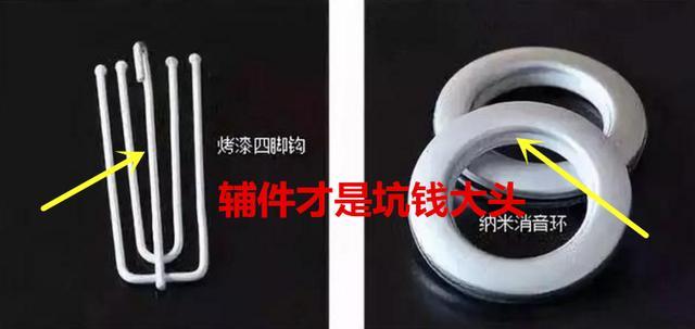 装修材料误区一览表,装修买材料最容易踩的几个坑