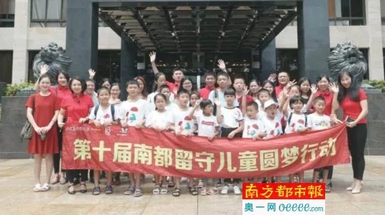 鎺㈣鐣欏畧鍎跨,鐣欏畧鍎跨鎺㈣璁板綍