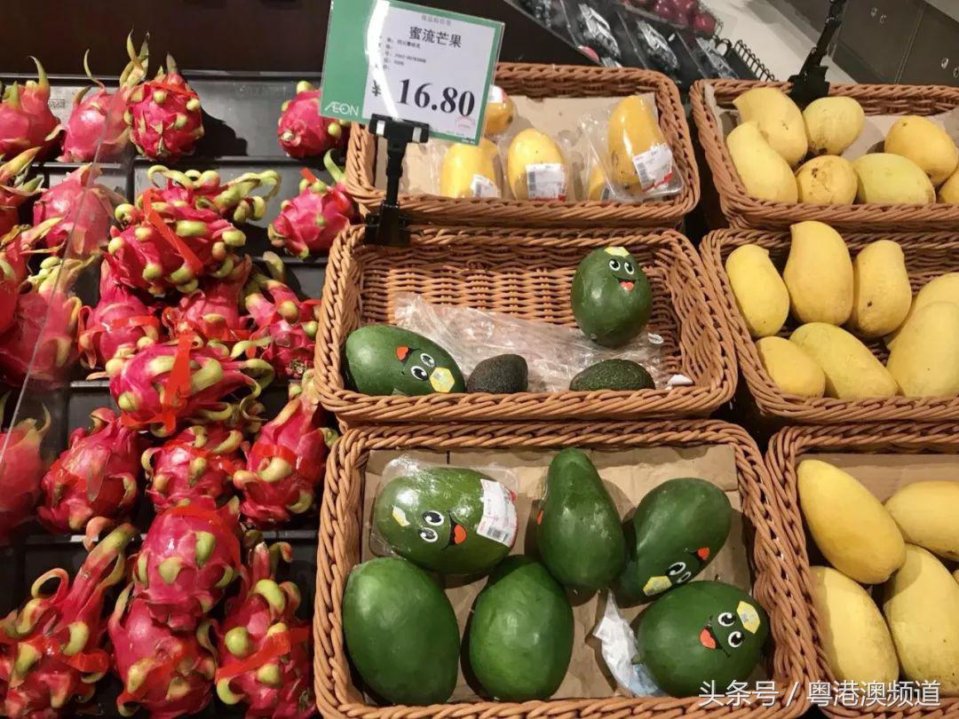 广州十大超市哪家最好,广州四大超市有哪些