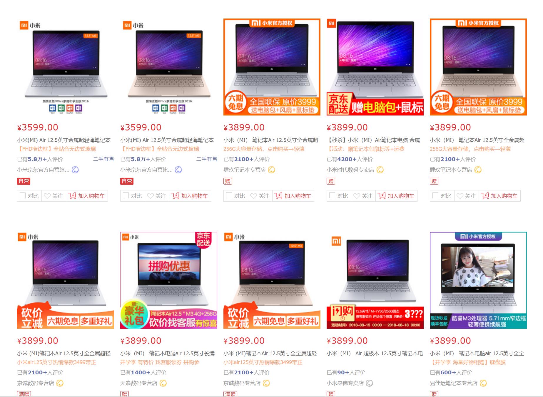 gpd8寸电脑值不值得入手,gpd口袋电脑测评