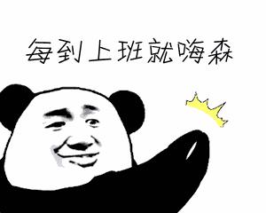 粉丝的包包,粉丝的口红