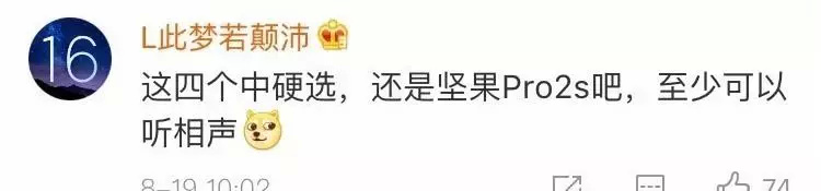 简洁风格手机推荐,非常简约的手机风格