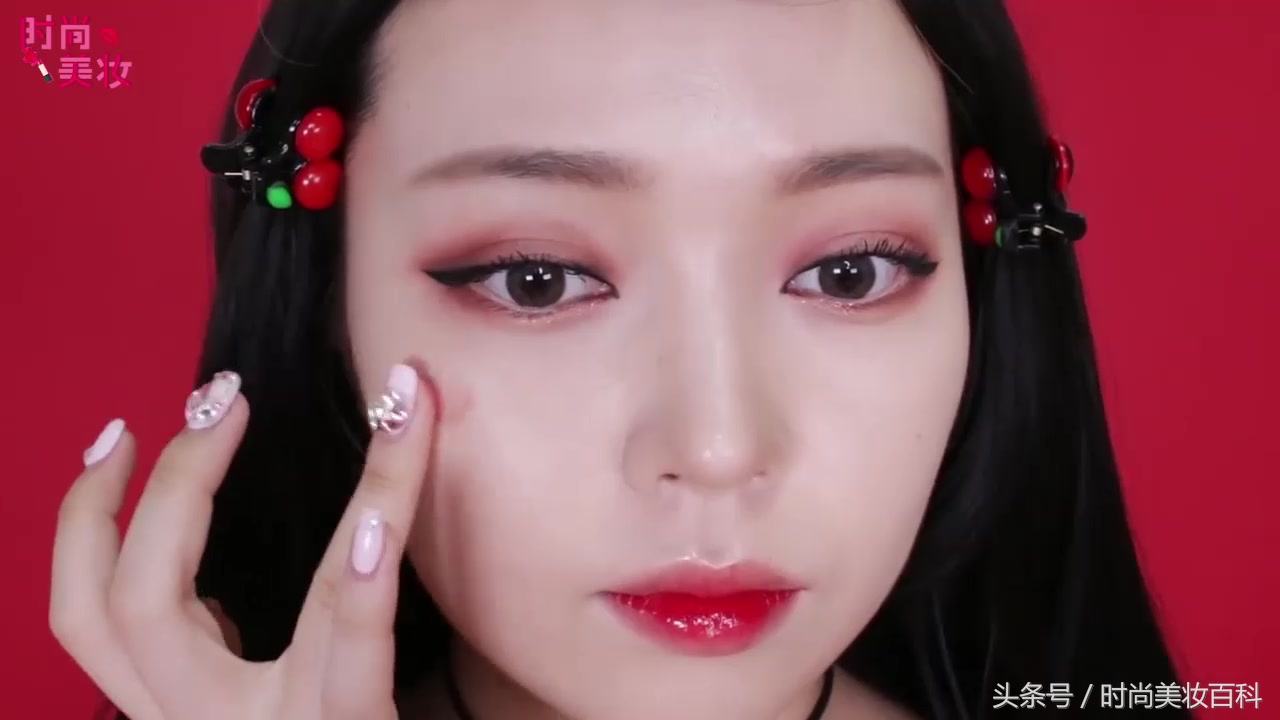 樱桃系甜美妆容,樱桃妆教程复古