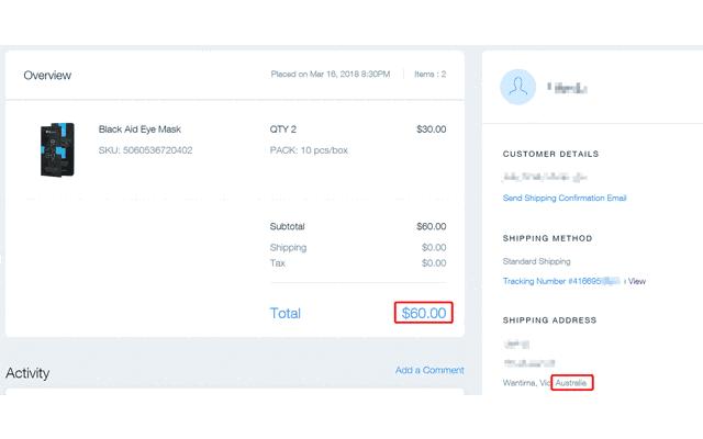 好物推荐抗衰老眼霜,好物眼霜推荐100件