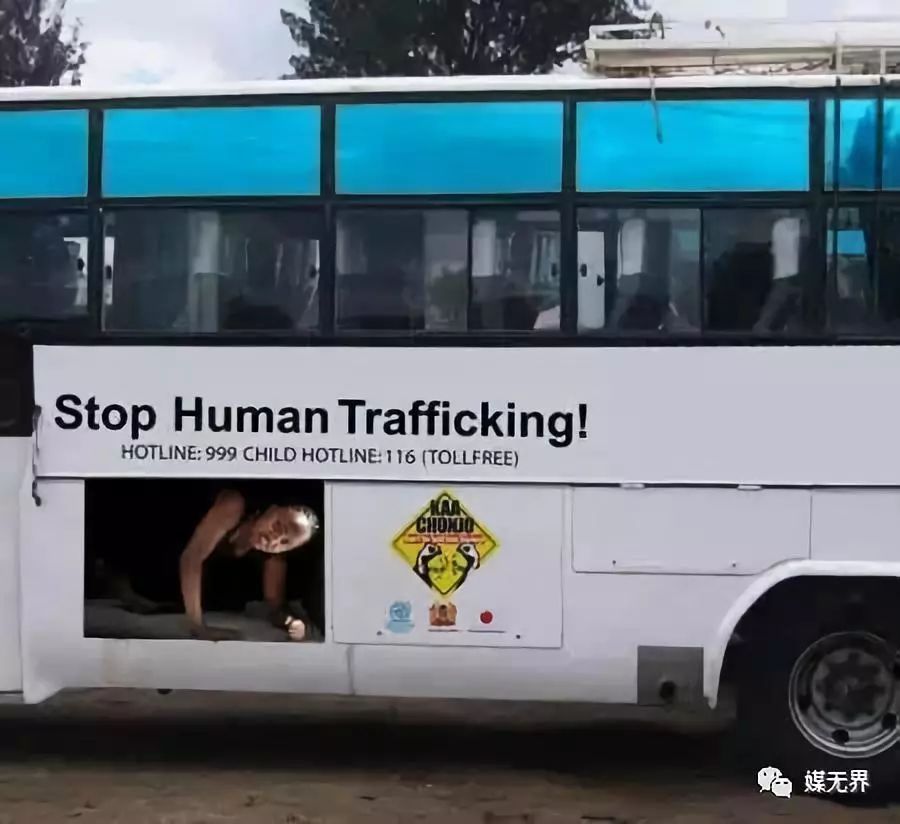 公交创意广告宣传语大全,创意公交广告排行