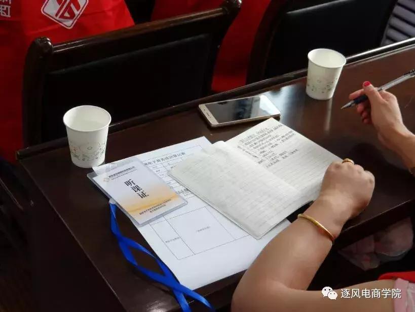 在农村做电商有什么好的点子,乡村跨境电商怎么入行