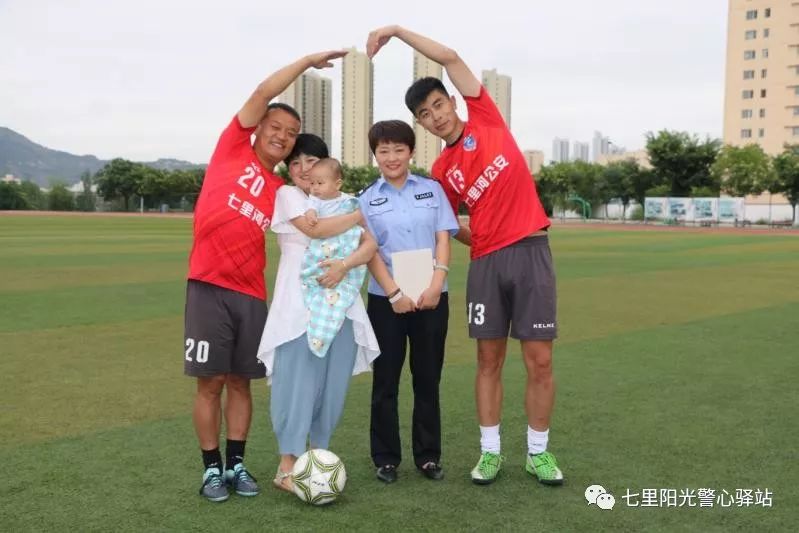 足球暑期训练营,足球七夕特别节目