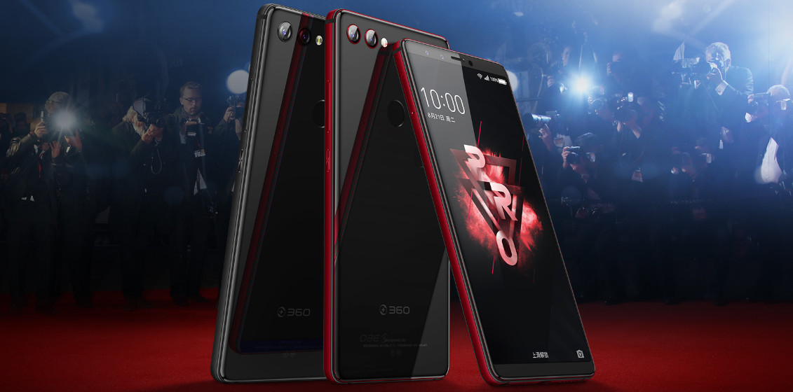 360手机n7pro新机可能性猜想,360手机新机n7pro最新消息