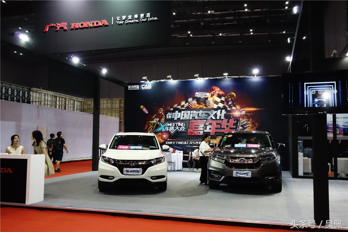 没了波多老师，CAS还有什么看头？