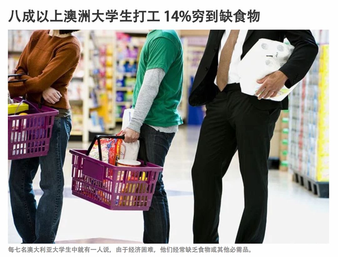 墨尔本留学圈子乱吗,在墨尔本留学