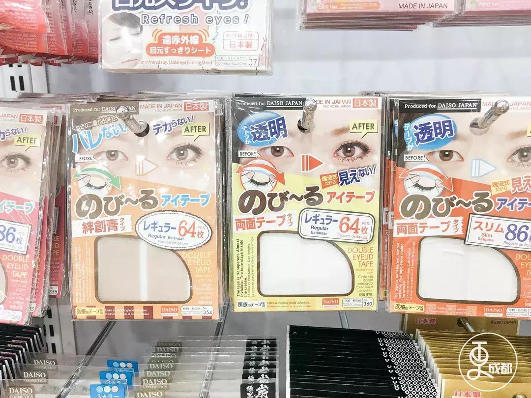 因为这四家店，我在成都桐梓林活出了日本银座的感觉