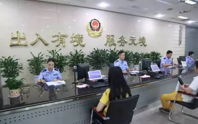出入境证件全程网办攻略来了,出入境办证热点问题