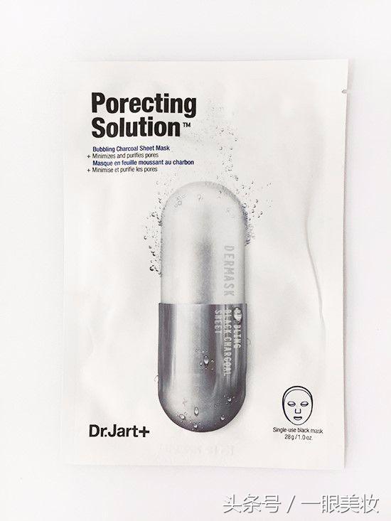 drje面膜真实测评,drjart面膜的正确使用方法