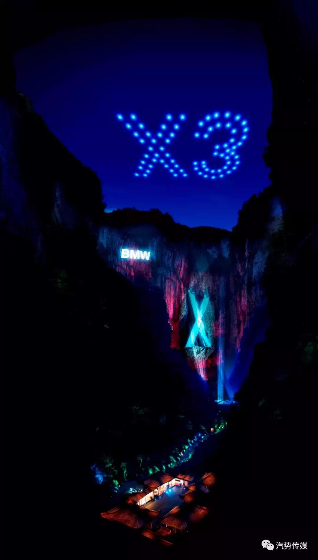 鏃犲涓嶆媴褰撳叏鏂癰mwx3闇囨捈鏉ヤ复,鍏ㄦ柊bmwx3棣栨浜浉鍏矾鎬ц兘寮哄ぇ