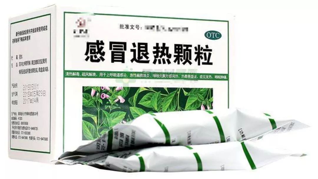 常用药误区你中了几招,这些家庭常用药别再用