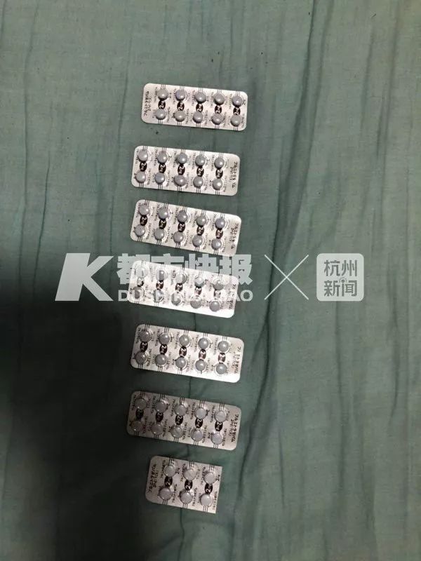 朋友圈代购新型毒品有哪些,朋友圈代购药笑话