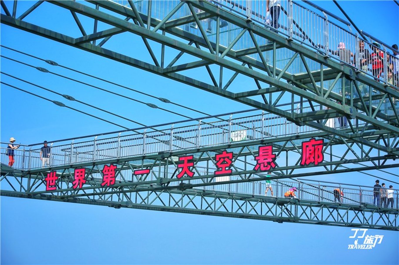 重庆神奇的地理位置,重庆成为世界第一城市