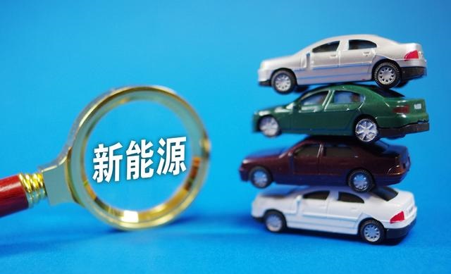 哪吒v新能源汽车质量怎么样,比亚迪新能源汽车质量怎么样