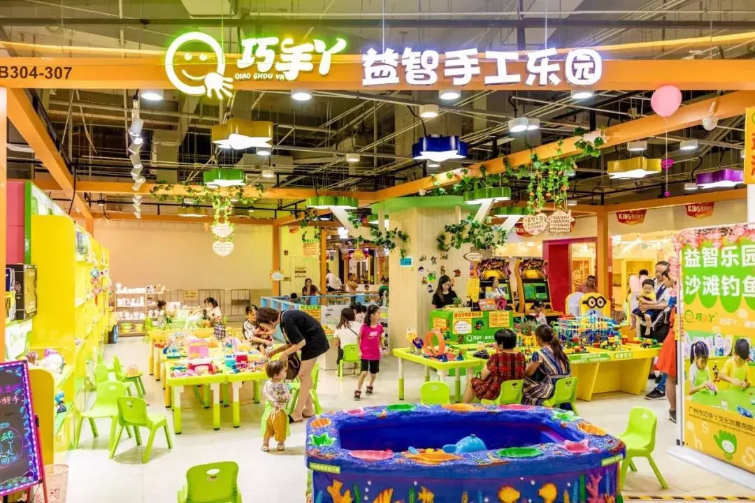 骞垮窞鍖椾含璺疆鐜╁簵,鍖椾含璺柊鐨勭綉绾㈡墦鍗＄偣