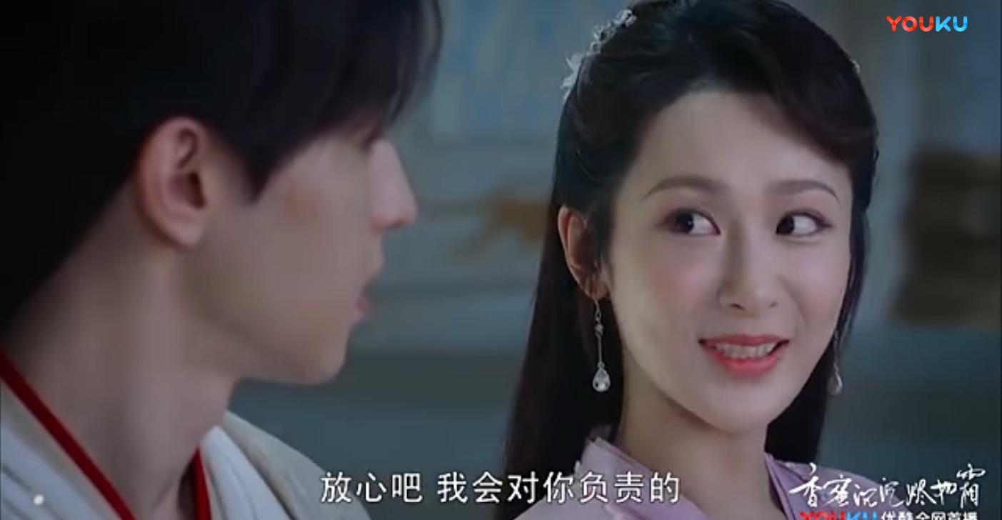 锦觅和旭凤哪集灵修的视频,锦觅和旭凤二次灵修哪一集