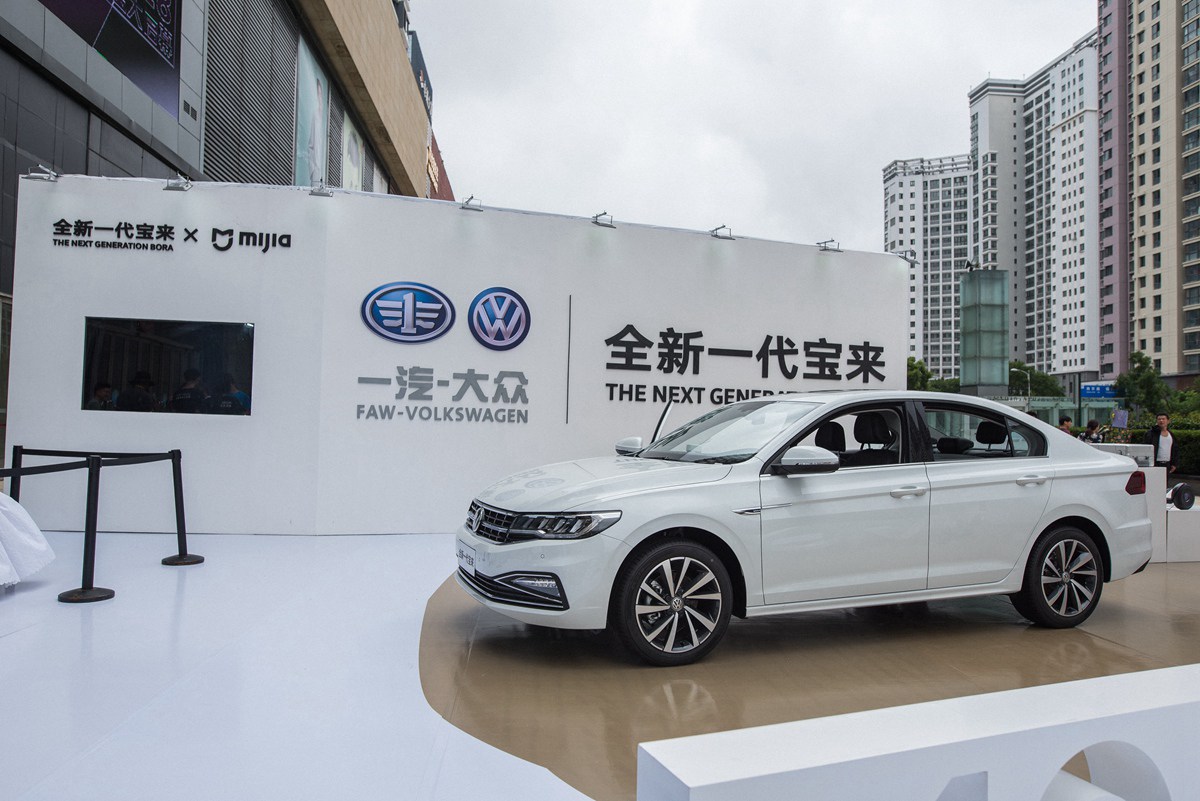 这就是未来生活的样子,全新一代宝来×米家快闪店体验记