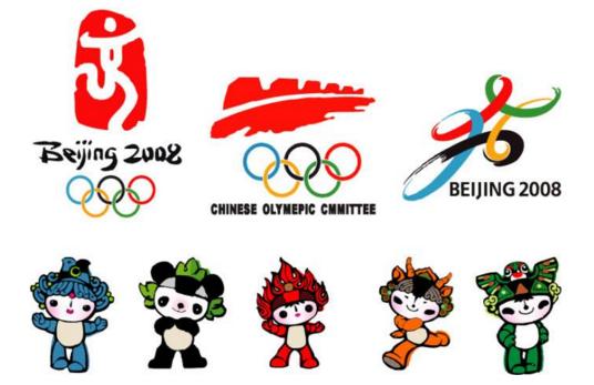 2014国奥队参加亚运会名单,中国国奥队参加过几次奥运会