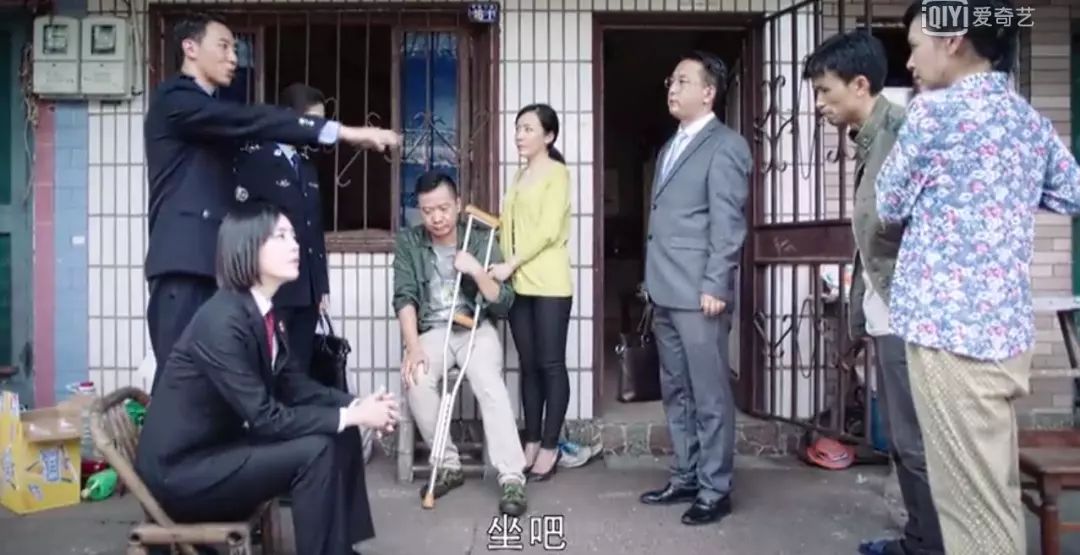 执行利剑啥意思,执行利剑2018