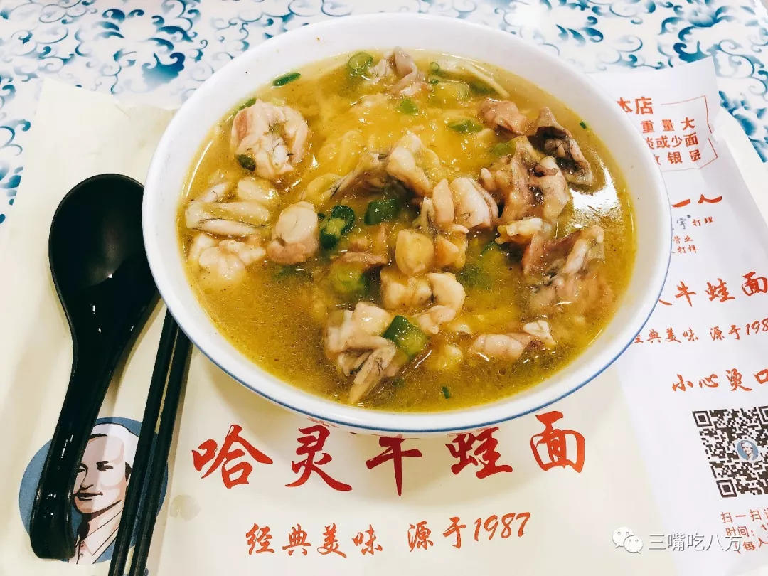 当年要是我没去批发美容美发产品，现在哪里还有小杨生煎的机会！