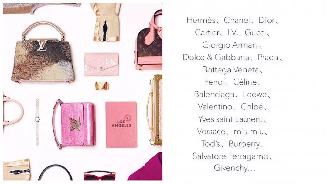 skp是不是比一般商场东西贵,skp算不算真大牌