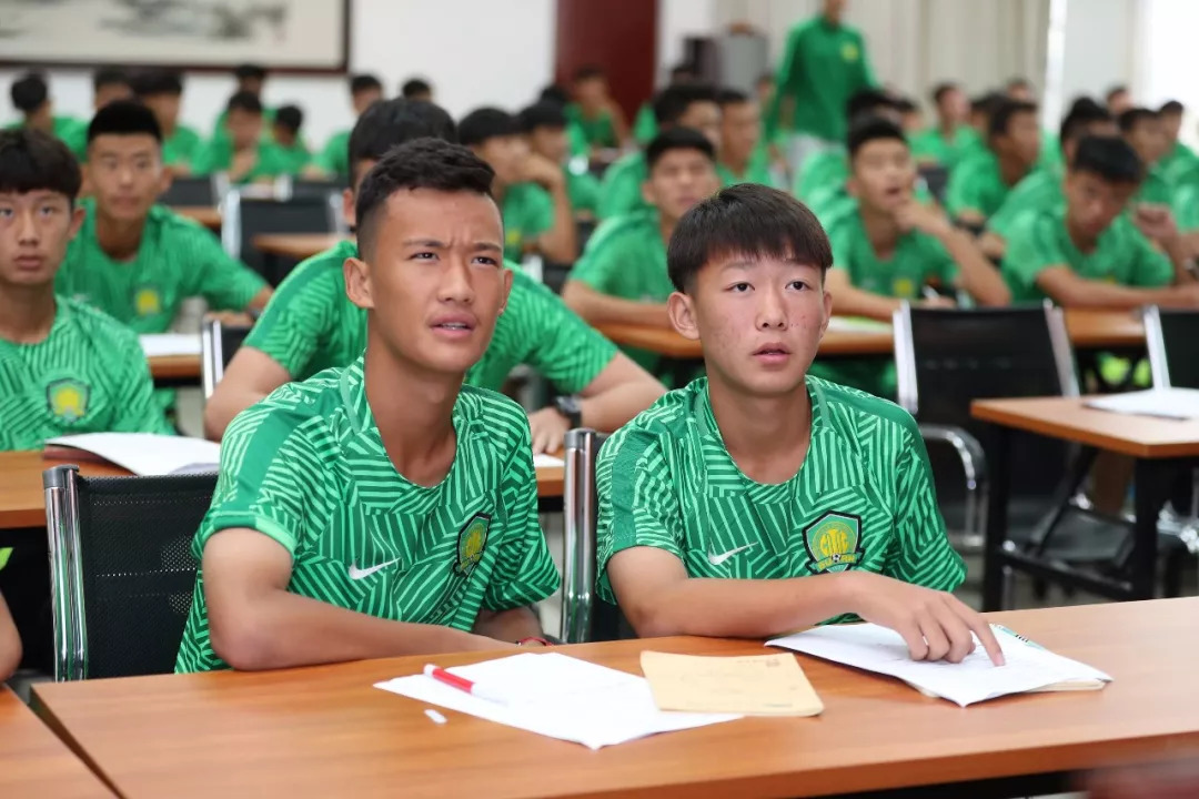 中赫青训,中赫国安杯少训精英联赛