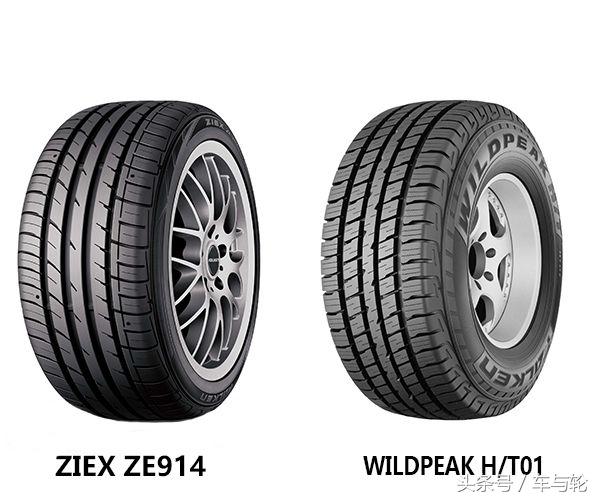 换胎红包,马牌轮胎100元福利红包