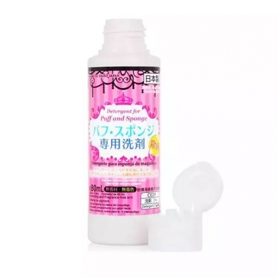 私藏篇：50元以内的国外平价级高性价比化妆品