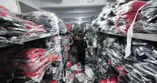 代购内幕返点,代购的内幕