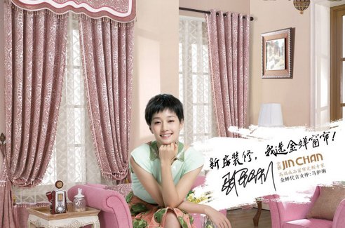 金蝉窗帘和如鱼得水窗帘哪个好,金蝉窗帘和佳美嘉窗帘哪个好