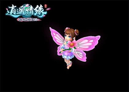 逍遥情缘怎么提高合宠概率,逍遥情缘血宠最佳加点