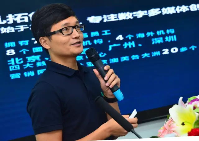 广东中科:汇智共行,金融资本助力实体经济发展