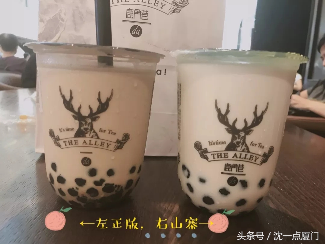 鲍师傅怎么辨别真假,厦门鲍师傅中山路店