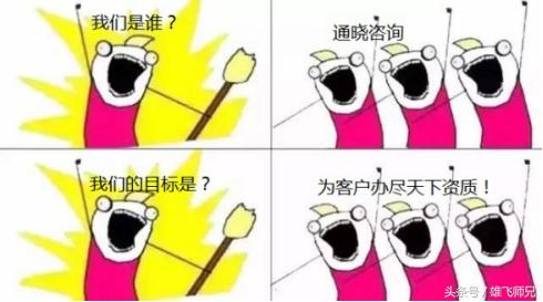 医疗广告审查样表,医疗机构广告审查申请表怎样填写