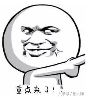 intel超线程漏洞,intel漏洞怎么修复