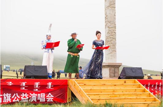 听草原男声,听草原曲谱